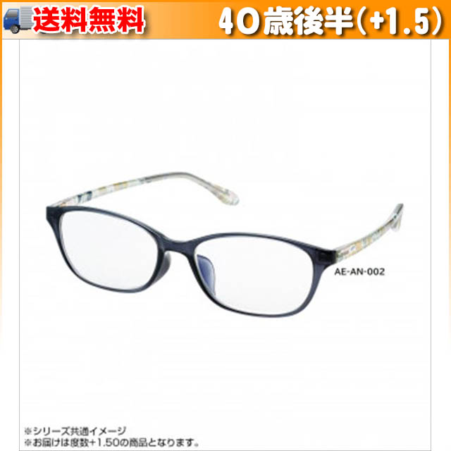 NIKKO ニッコー25.5cmプレート EXQUISITE 11700-0125H_シンプルながら